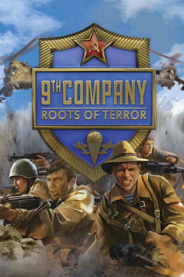 9th Company: Roots Of Terror