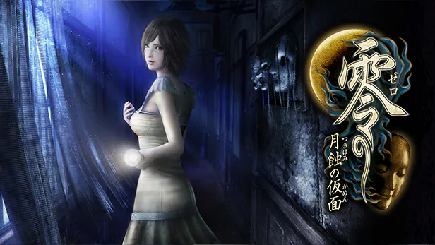 FATAL FRAME / PROJECT ZERO: Mask of the Lunar Eclipse