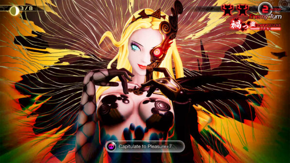 Shin Megami Tensei V: Vengeance - تصویر 2