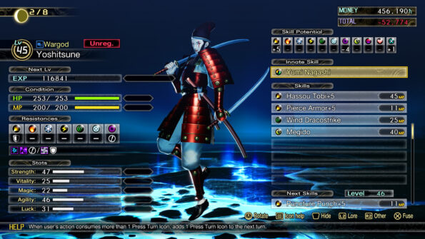 Shin Megami Tensei V: Vengeance - تصویر 4