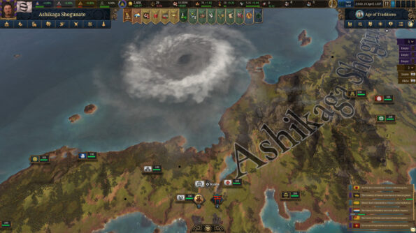 Europa Universalis V Europa Universalis V - تصویر 4