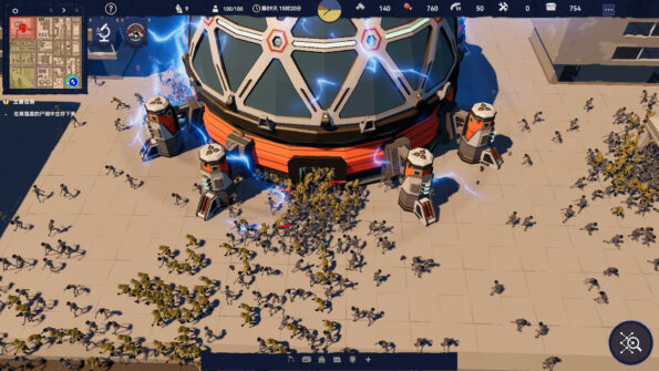 After Long Night After Long Night - تصویر 3