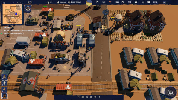 After Long Night After Long Night - تصویر 7