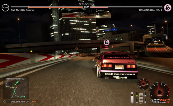 Tokyo Xtreme Racer Tokyo Xtreme Racer - تصویر 5