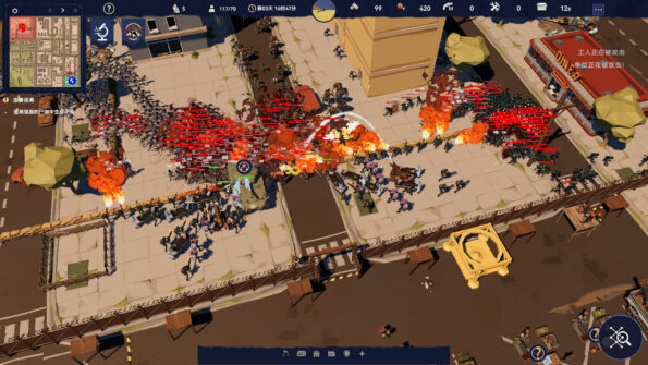 After Long Night After Long Night - تصویر 2