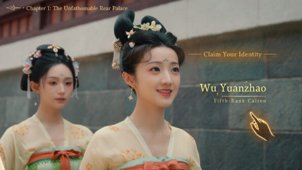 Road To Empress Road To Empress - تصویر 4