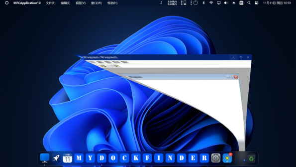 MyDockFinder - تصویر 3