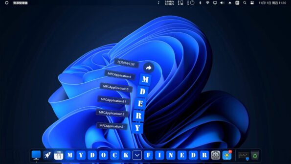 MyDockFinder - تصویر 6