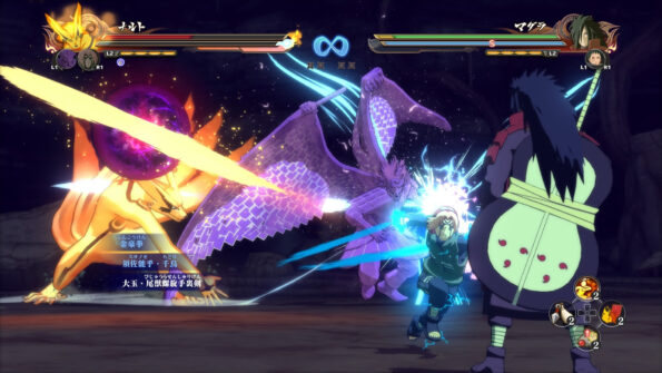 NARUTO SHIPPUDEN: Ultimate Ninja STORM 4 - تصویر 2
