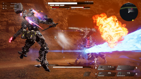 Daemon X Machina: Titanic Scion - تصویر 4