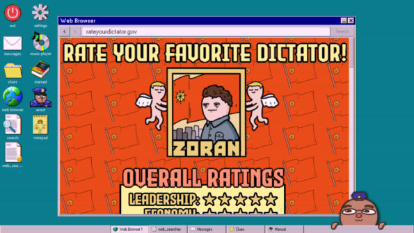 Database Detective: Minor Crimes Division - تصویر 7